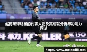 2025 赛季：中信兄弟队宣布签下韩职顶级左投，旨在对抗乐天桃猿的强力打击